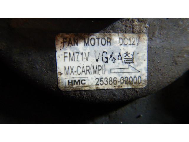 Комплект вентиляторов     2538602000    Hyundai Atos Prime 