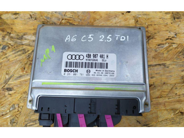 Блок управления двигателем ECU