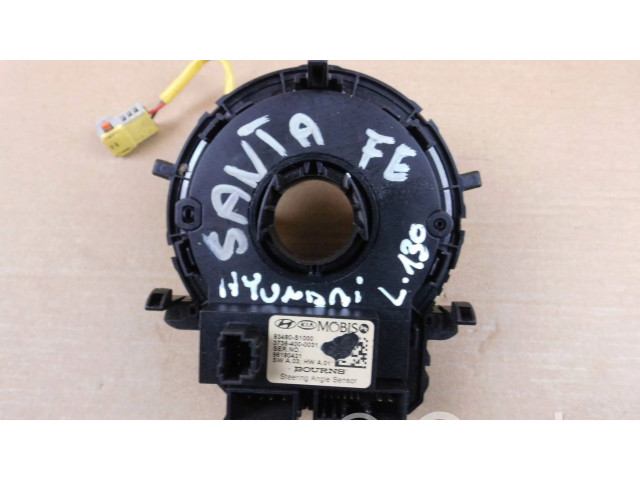 Подрулевой шлейф SRS 93480S1000, 93490S1250   Hyundai Santa Fe