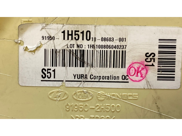 Řídící jednotka 3911327710, 1039S23212   KIA Ceed 2008