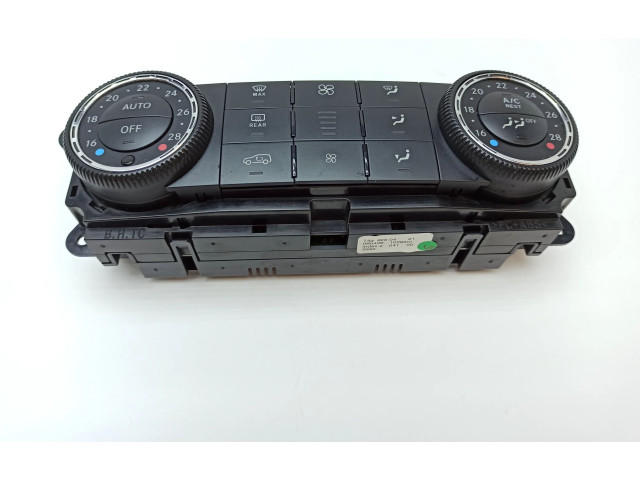 Блок управления климат-контролем A2519060200, A2518206489   Mercedes-Benz R W251