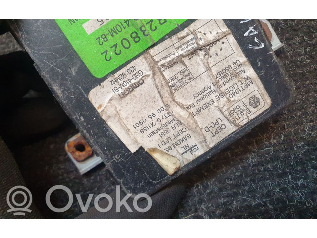 Блок управления MR238022   Mitsubishi Galant