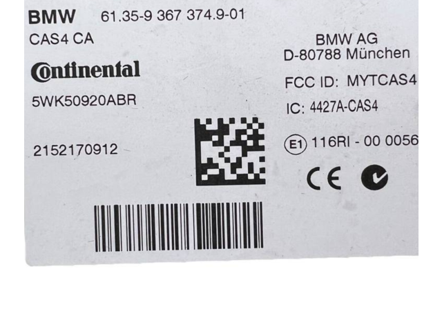 Комплект блоков управления 8586540, 61359367374   BMW 5 F10 F11