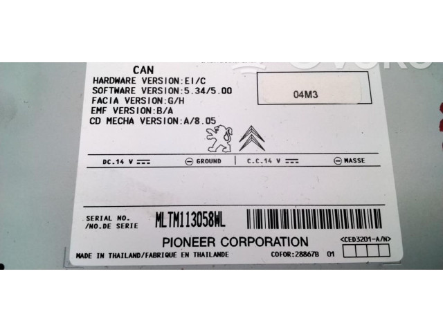 Řídící jednotka 98049164ZD, 16087575ZD   Peugeot 208 2014