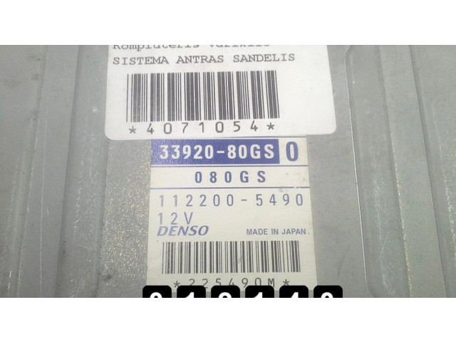 Řídící jednotka 33920-80GS0   Suzuki Ignis 2003