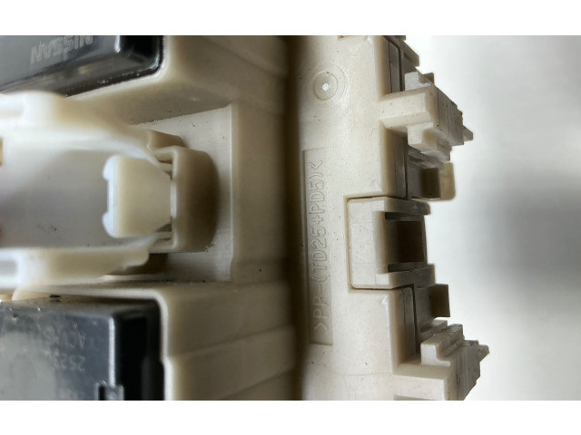 Блок предохранителей 252307990A, ACVN51212   Nissan Murano Z52    