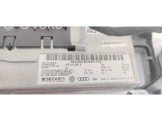 Дисплей    4F0919603B   Audi Q7 4L