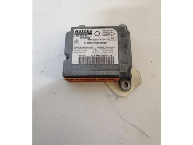 Блок подушек безопасности 9646757580, 550892900   Citroen Saxo