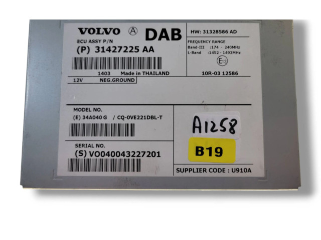 Pojistková skříňka    31427225AA, CQ0VE221DBL   Volvo V40 2014