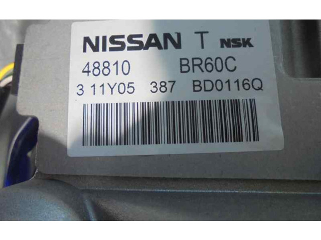 Шатун K9KD430 48810BR60C, 311Y05    Nissan Qashqai  