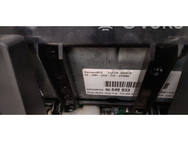 Дисплей    9664993380, 96832957ZD   Citroen C6