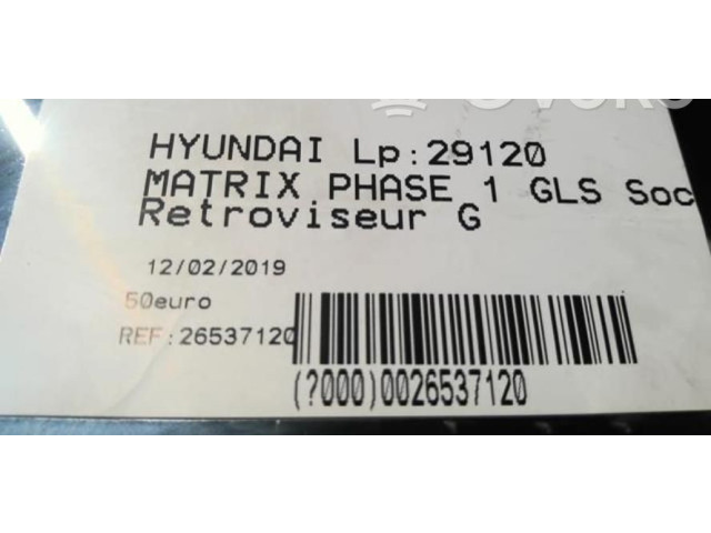 Зеркало электрическое        Hyundai Matrix   -  года   