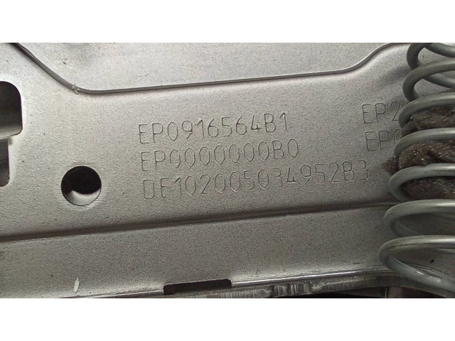    Рулевая рейка 5Q0419506E, 16102001936B   Seat Ateca 2016-- года