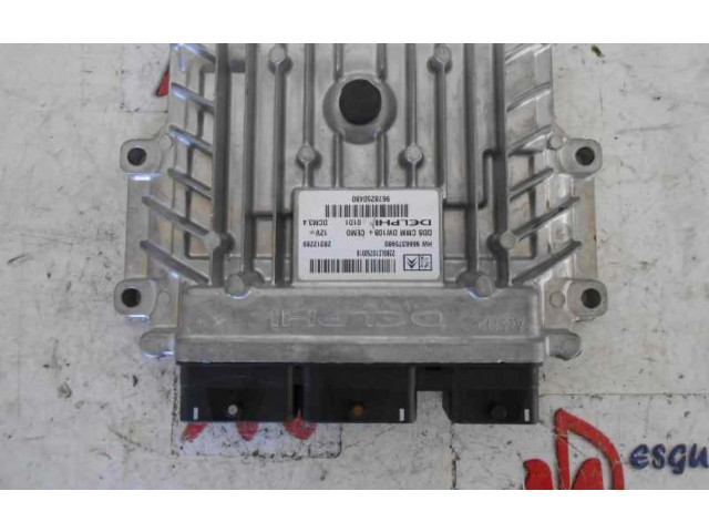 Блок управления двигателем ECU 9666375980   Peugeot  508 RXH  2011 - 2018 года