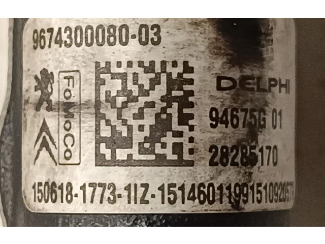 Vstřikovací lišta 9674300080, 94675G01   Ford Kuga II     