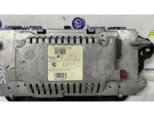 Дисплей    15775116   BMW X1 E84