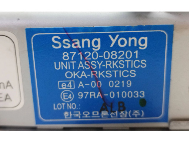 Блок управления 8712008201, 97RA010033   SsangYong Rexton I