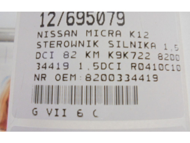 Řídící jednotka 8200334419, 8200334419   Nissan Micra 2005