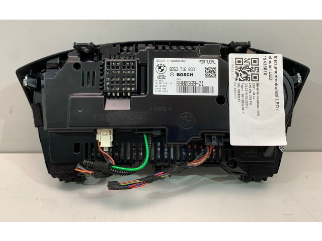 Панель приборов 8800369   BMW i8       