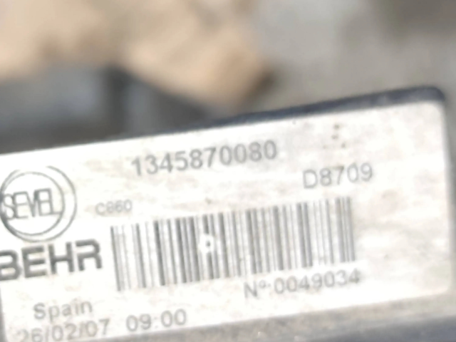 Вентилятор радиатора     1345870080, F250292602    Citroen Jumper 2.2