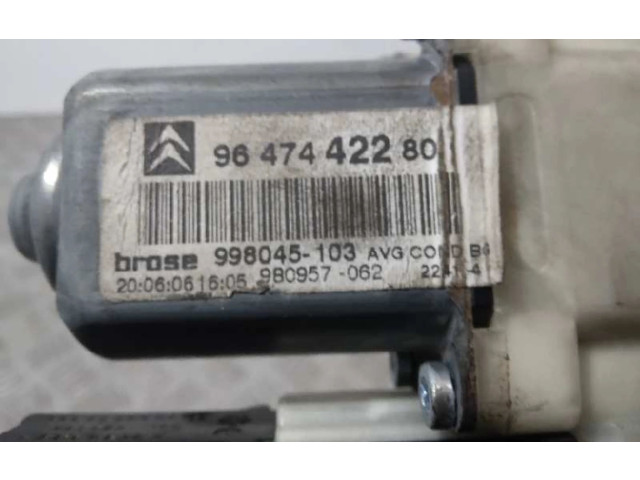 Zpětné zrcátko  Citroen C4 Aircross 2006  9647442280  