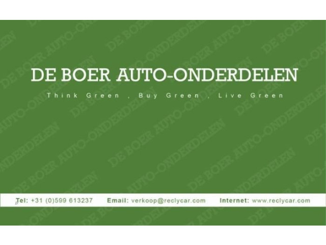 Боковая подушка безопасности 7648068K00   Suzuki Alto