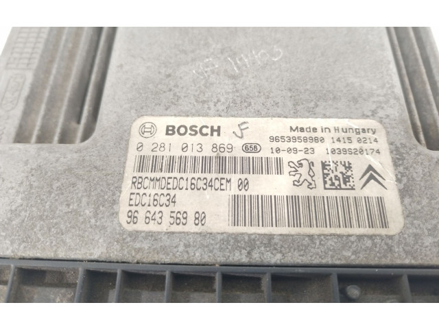 Блок управления двигателя 9664356980, 9653958980   Fiat Scudo