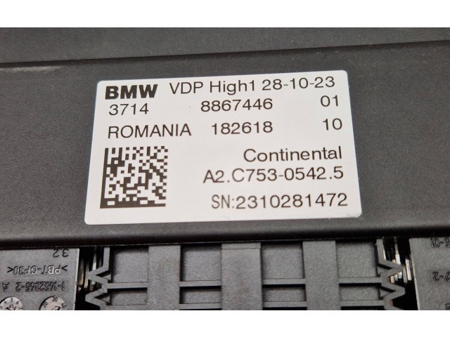 Блок управления 8867446, 8833285   BMW i4