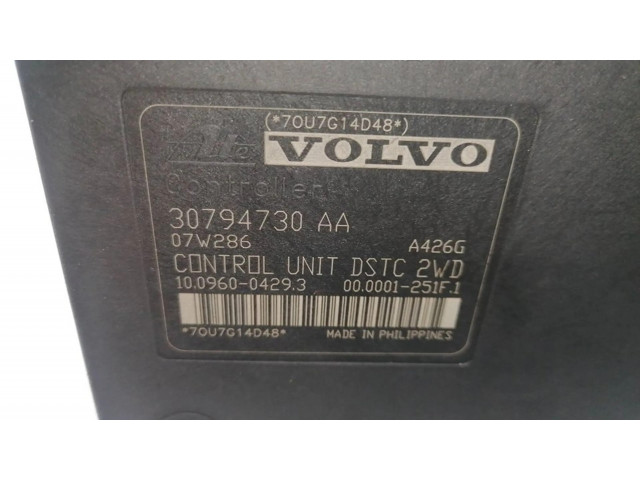 Блок АБС 30793527, 30793529   Volvo  S40  2008-2012 года