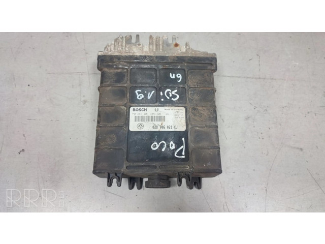 Блок управления двигателем ECU