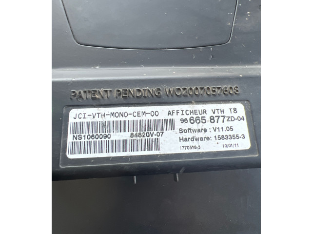 Дисплей    96665877ZD, NS1060090   Peugeot 5008