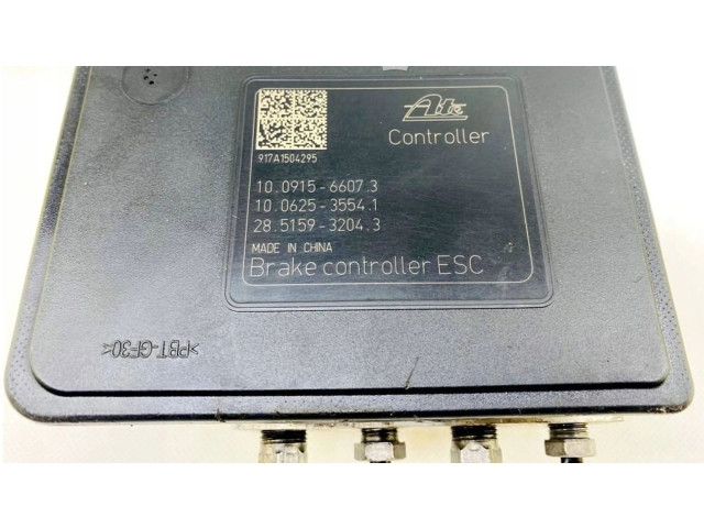 Блок управления АБС 1E002510, 10091566073   Piaggio Porter