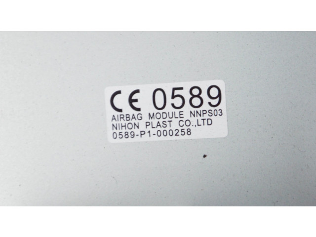 Подушка безопасности пассажира K85155SK0A, 0589P1000258   Nissan Leaf II (ZE1)