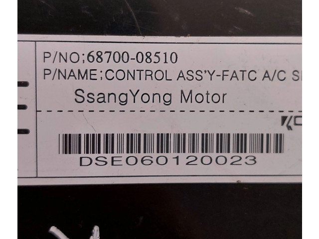 Блок управления климат-контролем 6870008510, DS5060120023   SsangYong Rexton