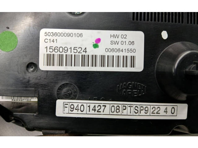Блок управления климат-контролем 156091524, 503600090106   Alfa Romeo Giulietta