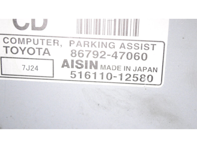 Блок управления парковки 8679247060, 51611012580   Toyota Prius (XW20)