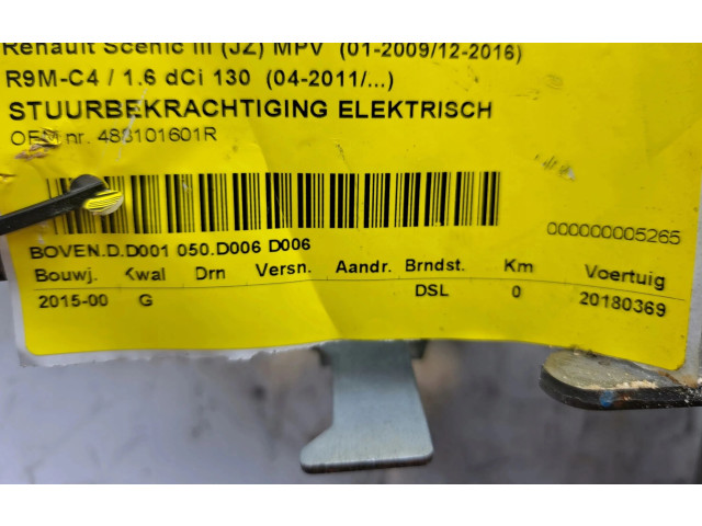    Рулевая рейка 488101601R, 488101601R   Fiat Punto Evo  -  года