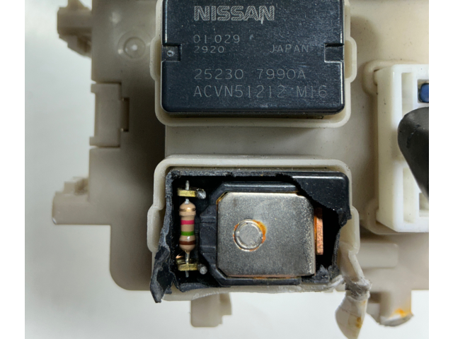 Блок предохранителей 252307990A, ACVN51212   Nissan Murano Z52    
