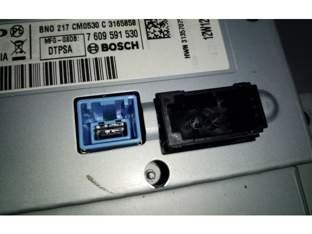 Дисплей    31328246   Volvo S60