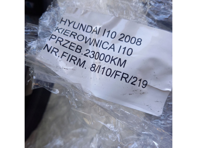 Volant Hyundai i10 2011 934200X250  