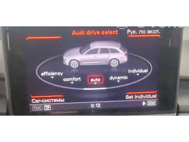 Дисплей    917911110, 4G0919607H   Audi A6 S6 C7 4G