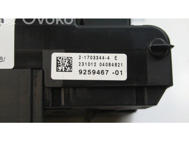 Блок предохранителей 9259467   BMW X3 F25    