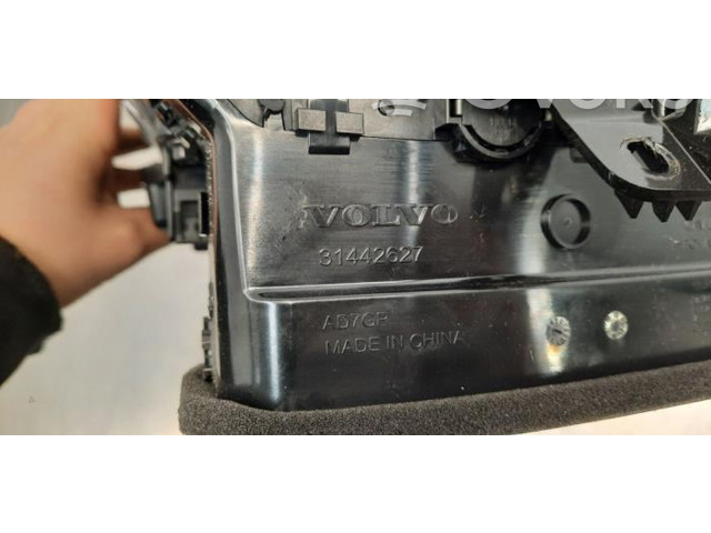 Дисплей    32247465   Volvo XC40