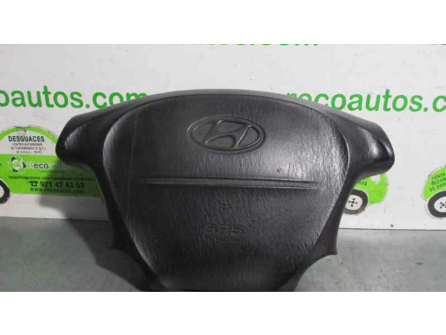Подушка безопасности водителя 70600004A   Hyundai H-1, Starex, Satellite