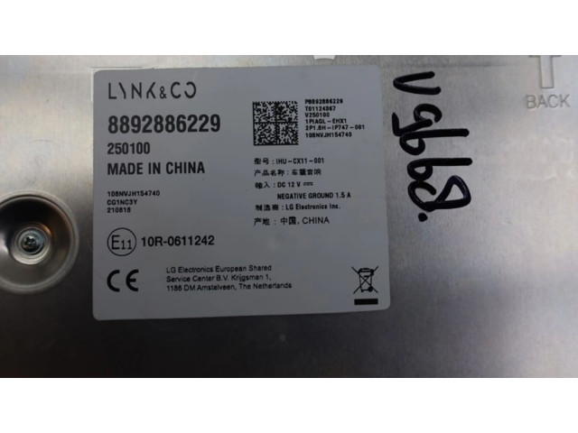 Блок управления 8892886229, 8892886229   Lynk & co 01