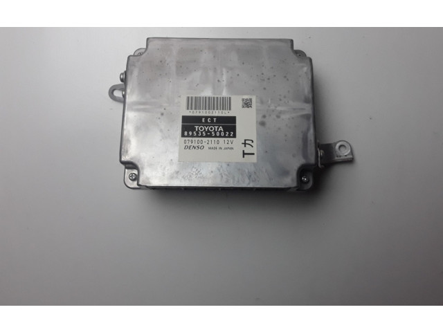 Блок управления коробкой передач 8953550022   Lexus LS 460 - 600H