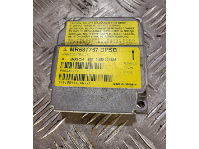 Блок подушек безопасности MR587757DPSB, 0285001686   Mitsubishi Colt
