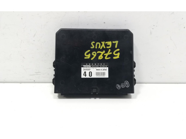 Блок управления АБС 8954053040   Lexus IS 200-300