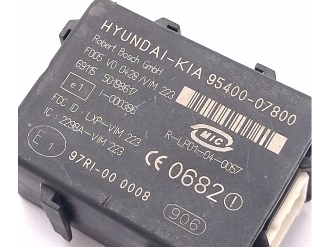 Комплект зажигания 0281013147, 391012A415   Hyundai Accent 2007