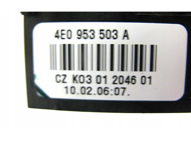 Ручка стеклоочистителей 4E0953503A   Audi A8 S8 D3 4E